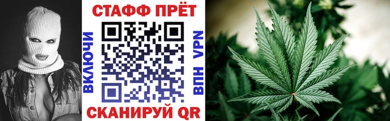 Купить наркотики Азнакаево Кокаин  МАРИХУАНА  МЕФ  Гашиш 