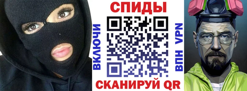 Amphetamine 97%  гидра рабочий сайт  Азнакаево  где найти  