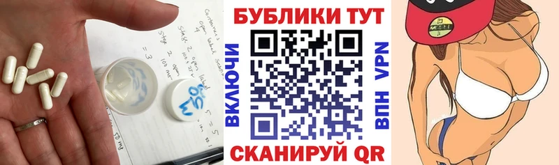 Экстази Cube  где купить наркотик  Азнакаево 