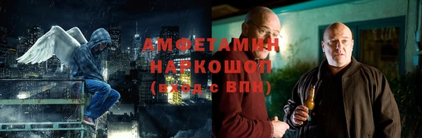 марки lsd Абдулино