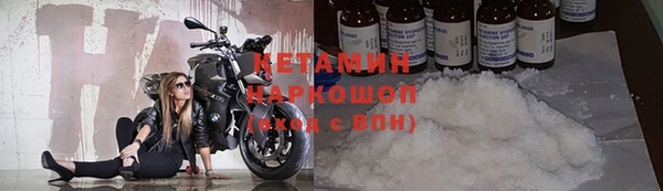 марки lsd Абдулино
