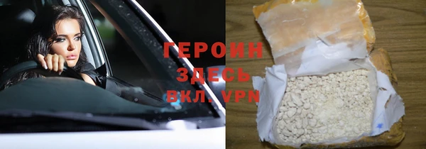 марки lsd Абдулино