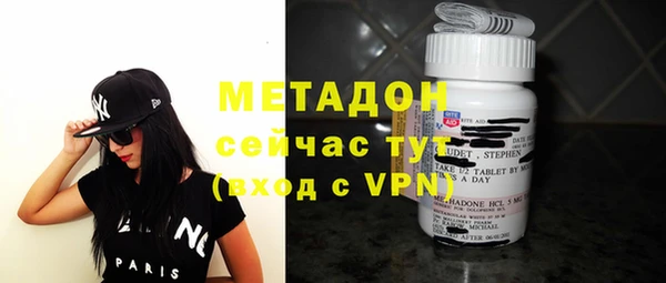 марки lsd Абдулино