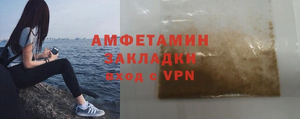 марки lsd Абдулино