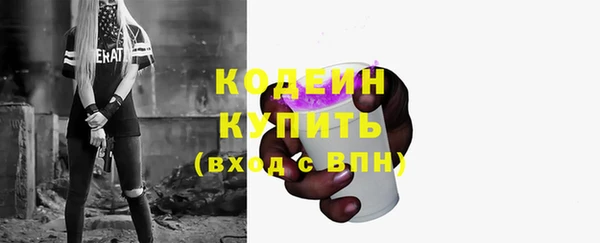 марки lsd Абдулино