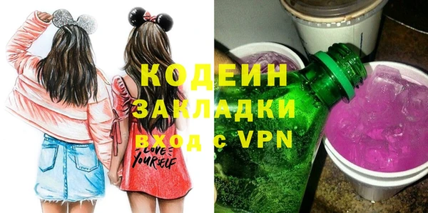 марки lsd Абдулино