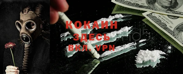 марки lsd Абдулино