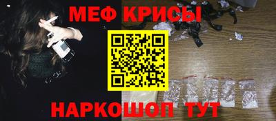 mdpv Азнакаево