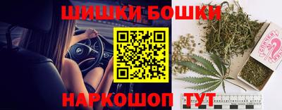 трава Абакан