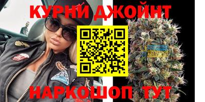 стаф Абинск