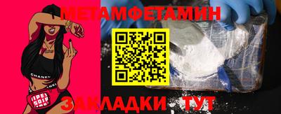 mdpv Азнакаево