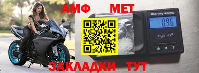 mdpv Азнакаево