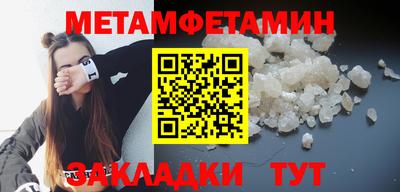 mdpv Азнакаево