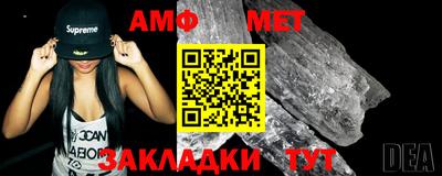 mdpv Азнакаево