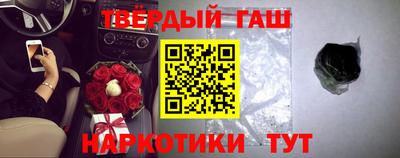 mdpv Азнакаево