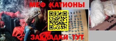 mdpv Азнакаево
