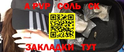 дурь Уссурийск